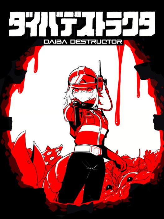 Daibadestructor