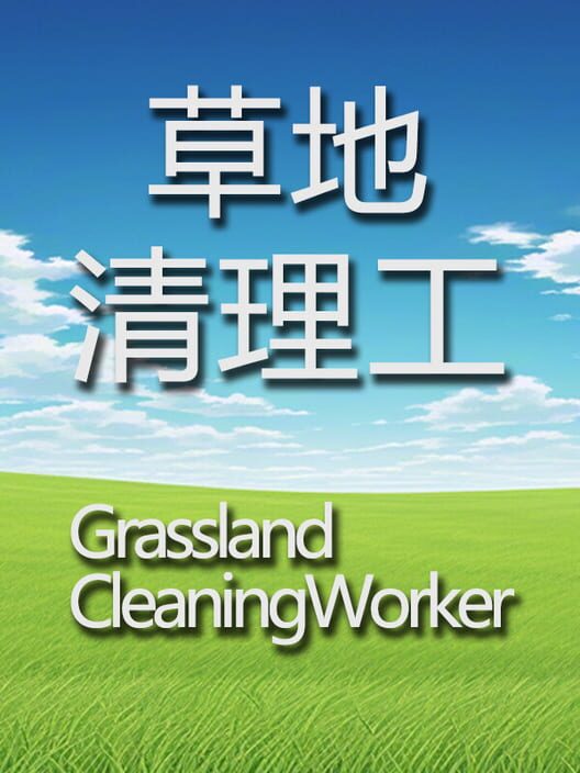 Capa de Grassland Cleaning Worker