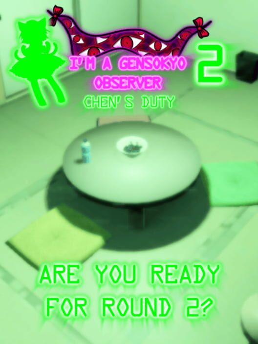 Capa de I'm a Gensokyo Observer 2: Chen's Duty