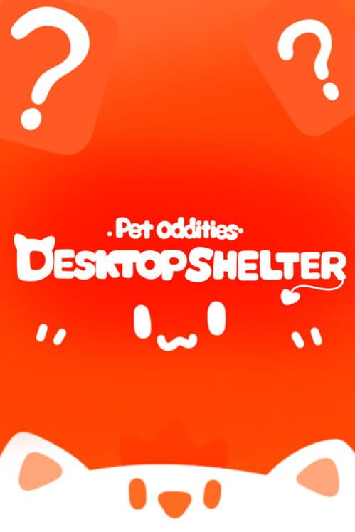 ふしぎペット:デスクのすみか