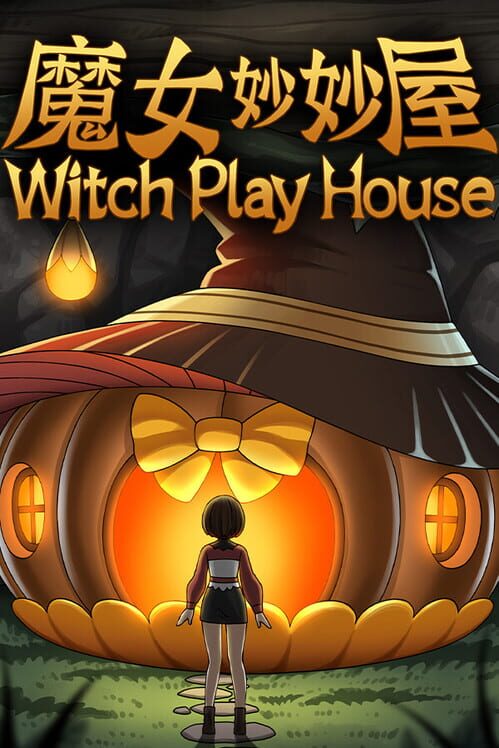Capa de Witch Play House