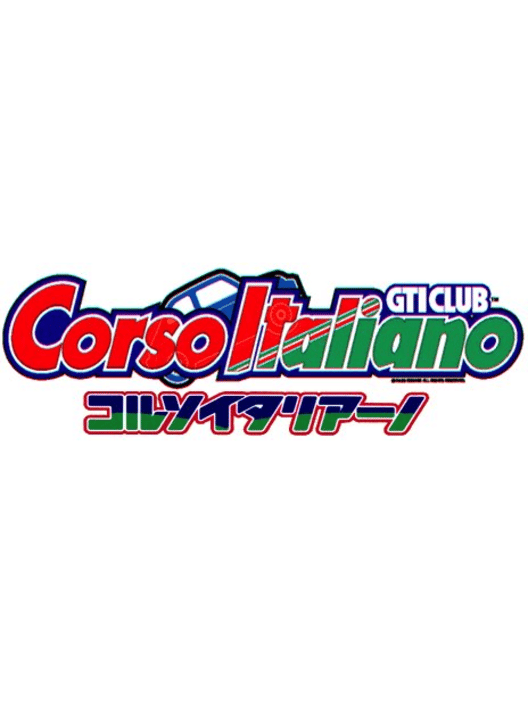 GTIクラブ・コルソイタリアーノ 封面