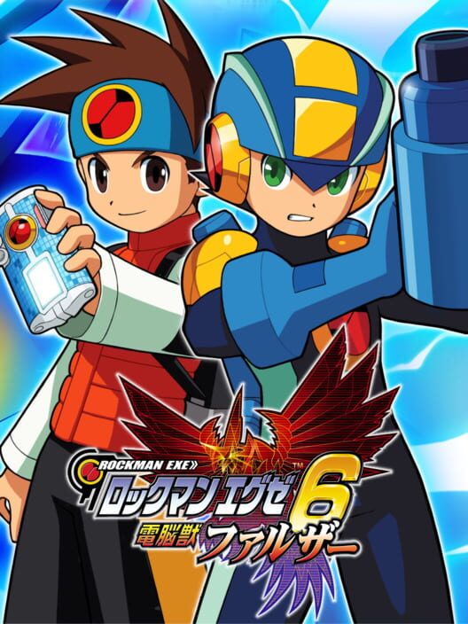 Rockman EXE 6: Dennoujuu Falzer cover