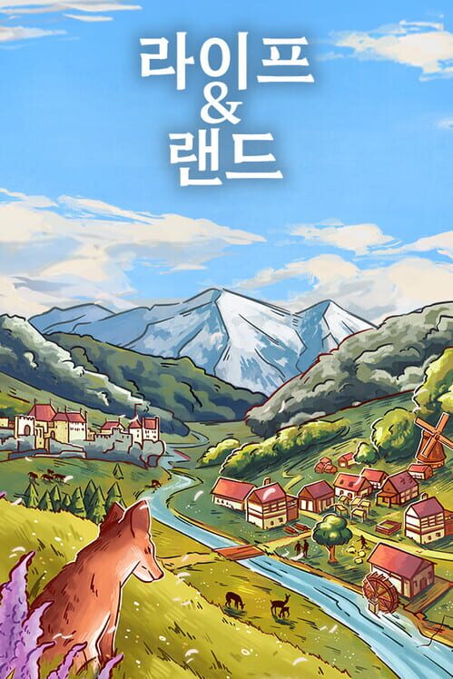 라이프 & 랜드 封面
