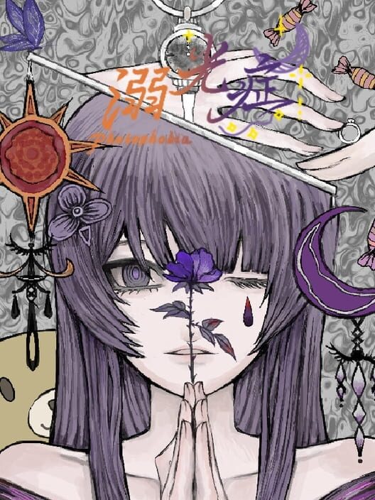 Capa de Photophobia