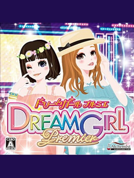 Dream Girl Premier cover