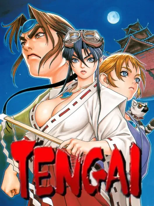 TENGAI для Nintendo Switch