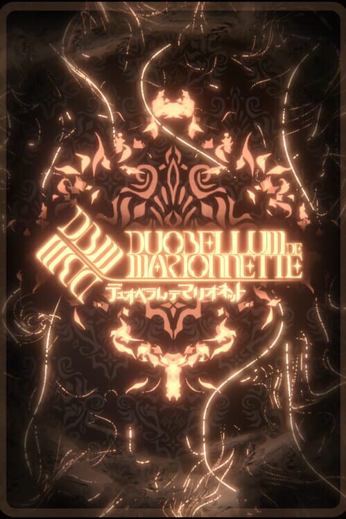 DuoBellum de Marionnette cover art