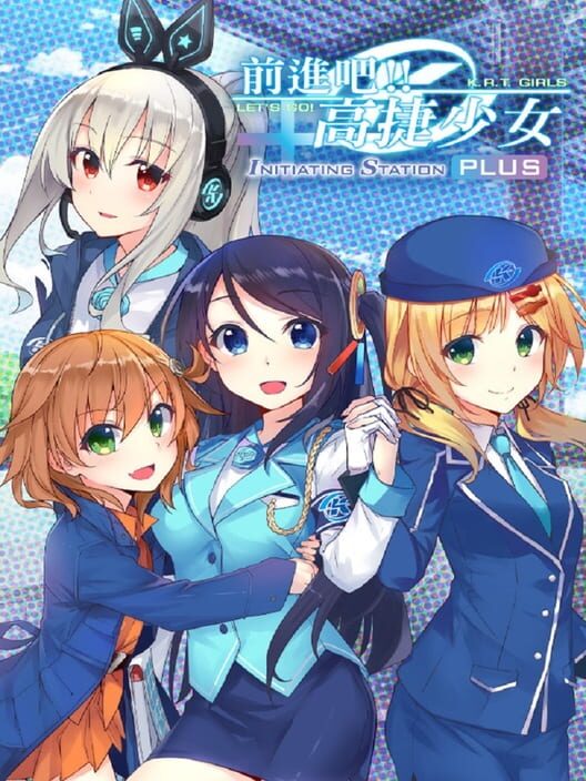 Initiating Station Plus cover