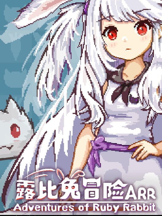 Capa de Adventures of Ruby Rabbit