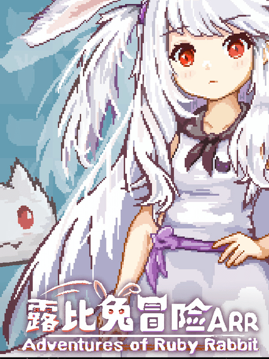 Adventures of Ruby Rabbit
