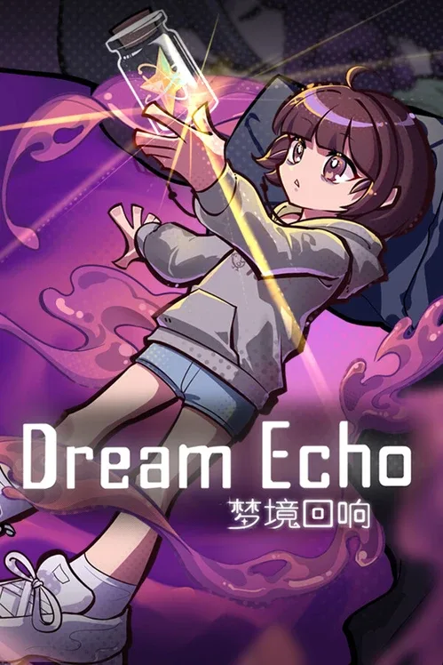 DreamEcho