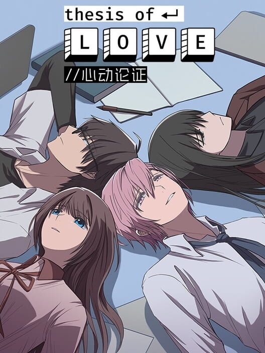 Capa de Thesis of Love