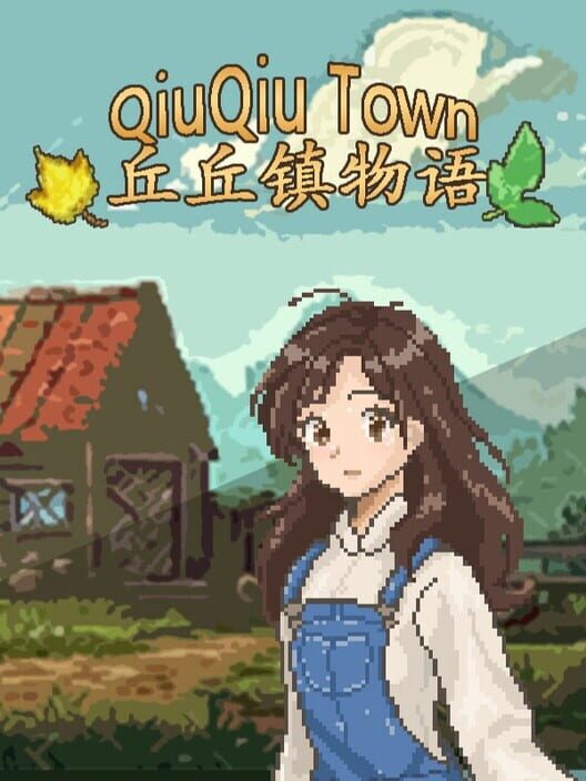 Capa de QiuQiu Town