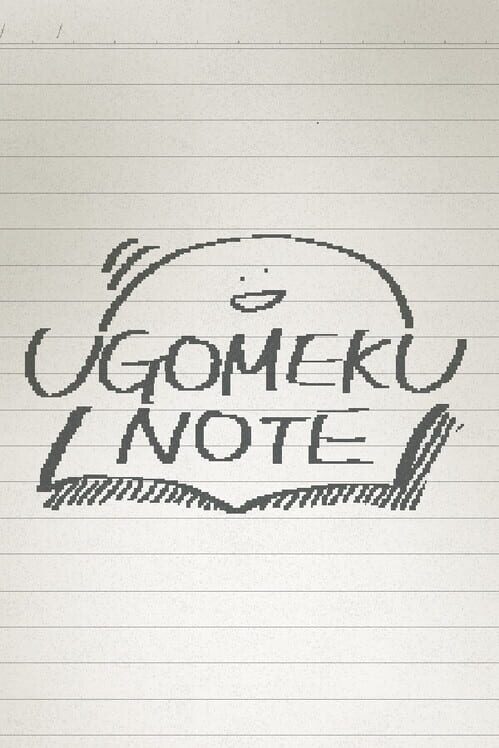 Steam cover for UGOMEKU NOTE.