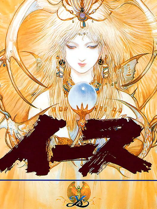 Ys poster
