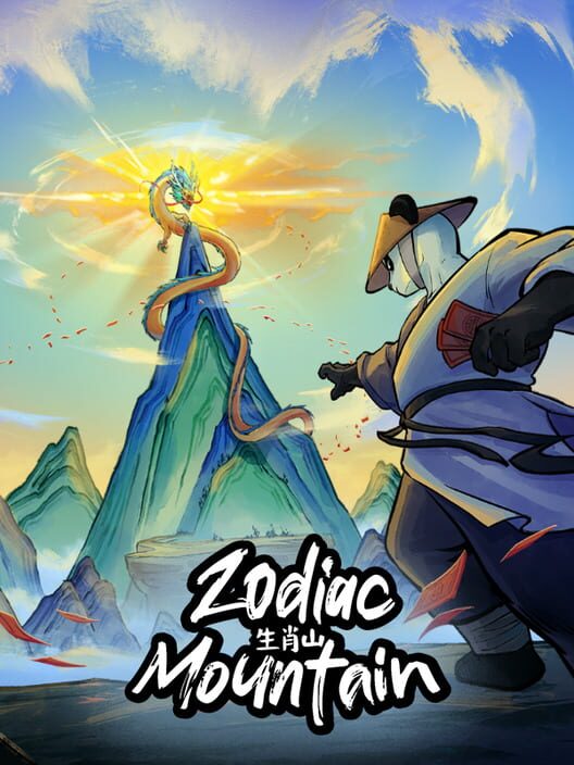 Zodiac Mountain