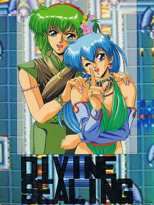 Divine Sealing