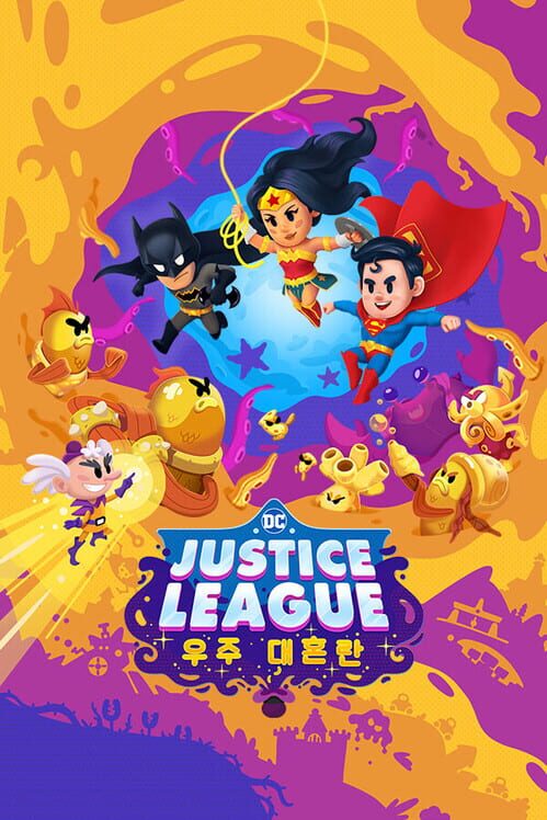DC's Justice League : 우주 대혼란 封面