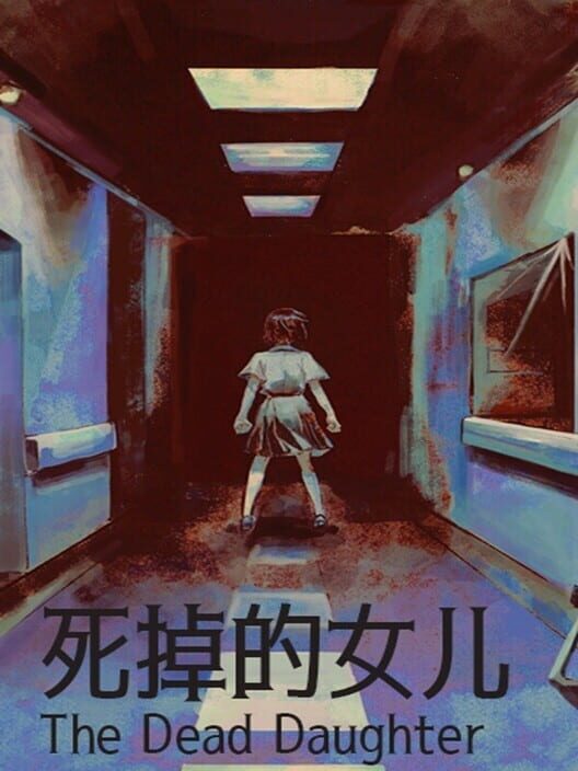 The Dead Daughter