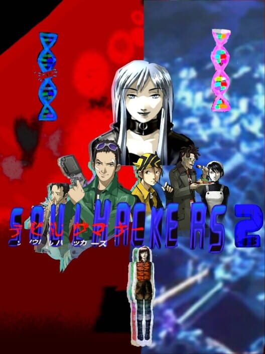 Soul Hackers 2 cover