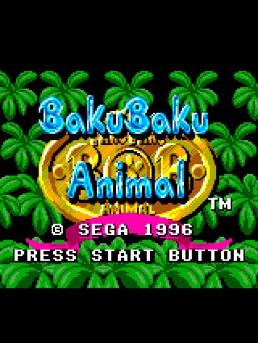 Baku Baku Animal GG2SMS
