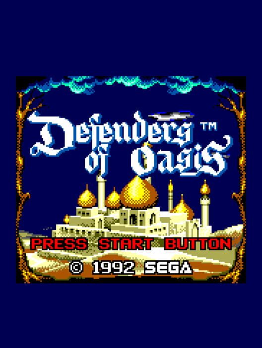 Defenders of Oasis GG2SMS