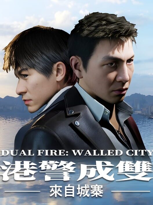 Capa de Dual Fire Walled City