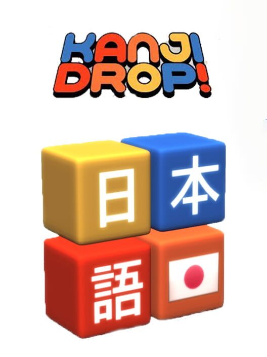 Kanji Drop Cover