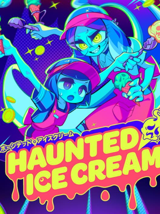 ホーンテッドアイスクリーム