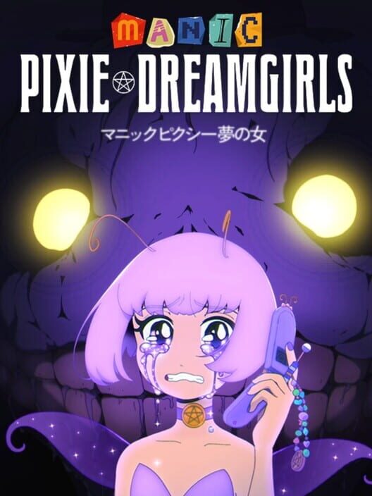 Steam cover for Manic Pixie Dreamgirls.