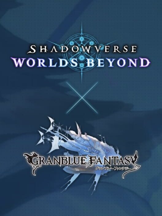 Shadowverse: Worlds Beyond - Skybound Dragons