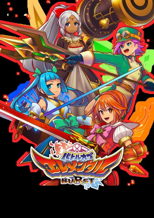 Battle of Elemental Burst cover