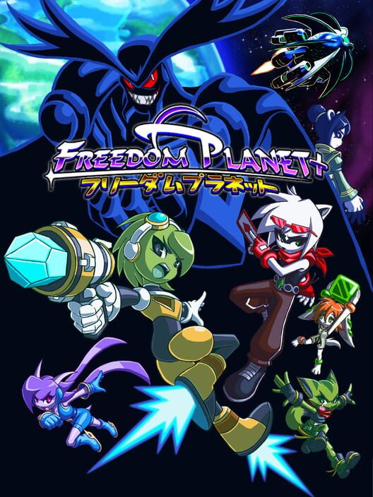 Freedom Planet Plus | IGDB.com