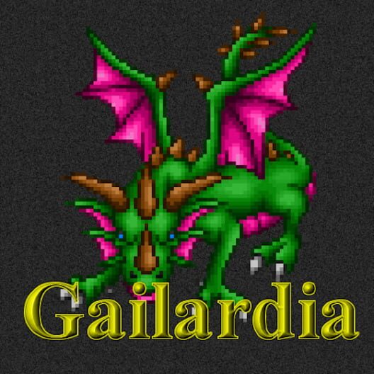 ガイラルディア魔王と神話