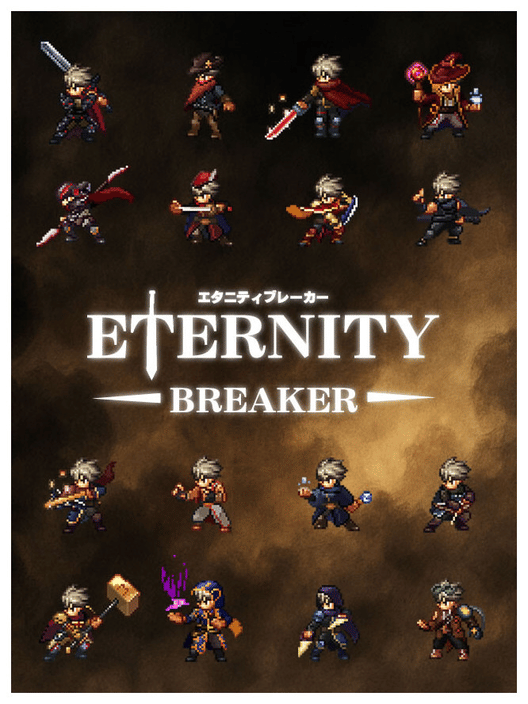 Eternity Breaker