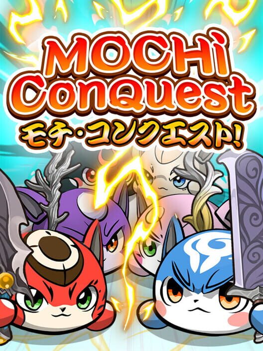 Mochi Conquest cover