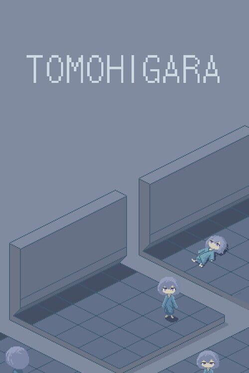 Tomohigara cover
