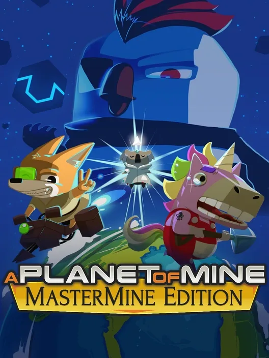 A Planet of Mine Mastermine Edition cover