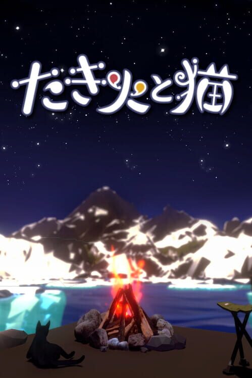 Capa de Campfire with Cat