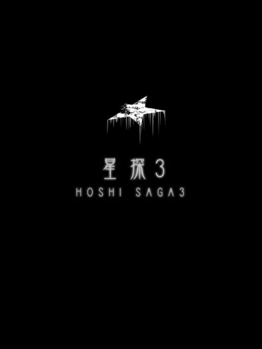 Capa de Hoshi Saga 3