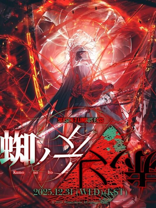 Capa de Limbus Company: Season 7 - Kumo no Ito / Aka no Ito