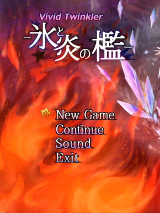 Vivid Twinkler: Frozen Flame Cover
