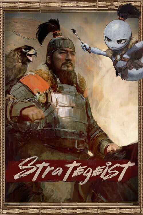 Steam cover for Strategeist.