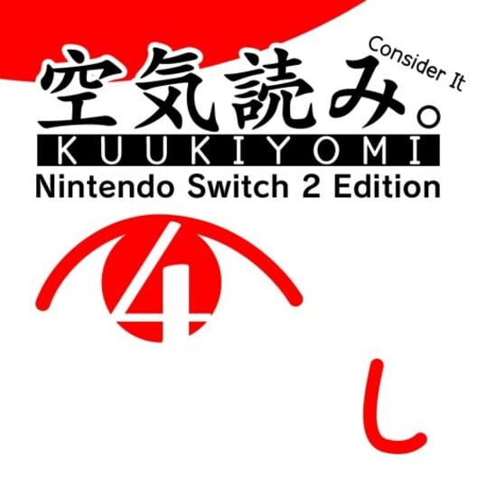 Capa de Kuukiyomi 4: Consider It - Nintendo Switch 2 Edition