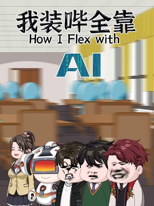Capa de How I Flex With AI