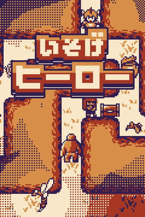 Capa de Isoge Hero