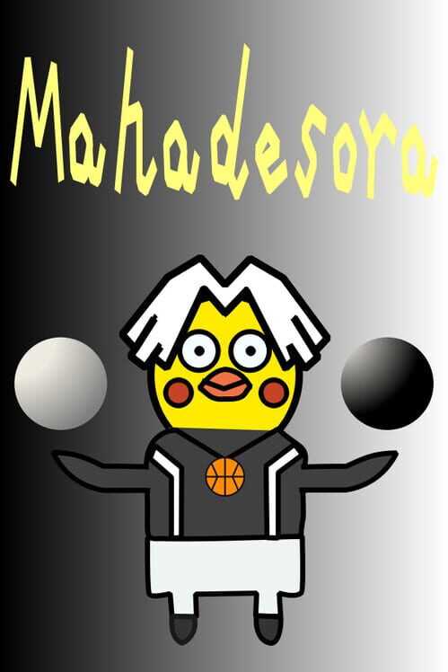 Capa de Mahadesora