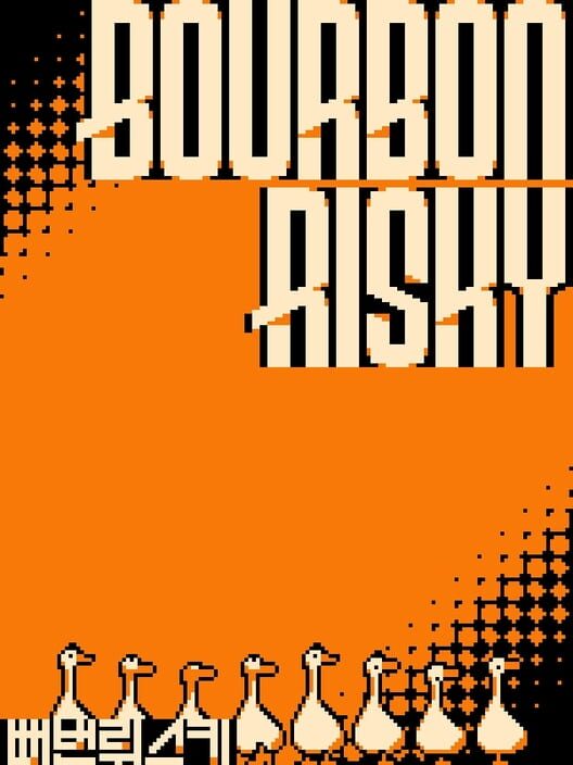Steam cover for Bourbon Risky.