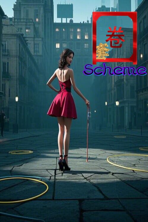 Capa de Scheme